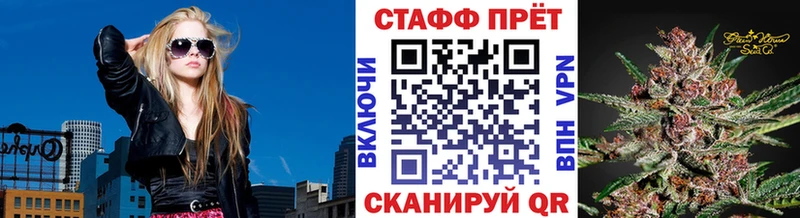 Купить наркотик Юрга Галлюциногенные грибы  МЕТАМФЕТАМИН  Cocaine  ГАШИШ  Бошки Шишки  МЕФ 