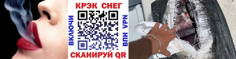 мега онион  Юрга  КОКАИН Боливия 