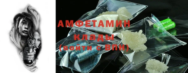 гашишное масло Нягань