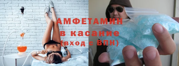 Альфа ПВП Няндома