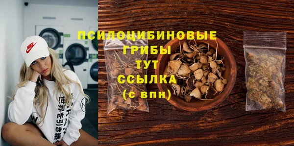 дистиллят марихуана Балабаново