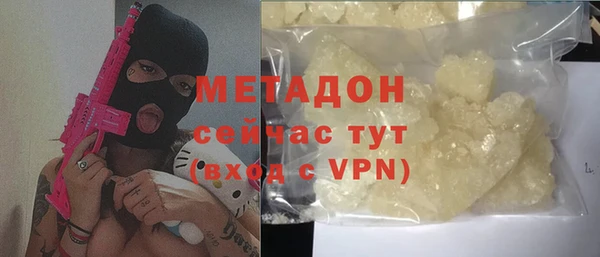 спиды Баксан