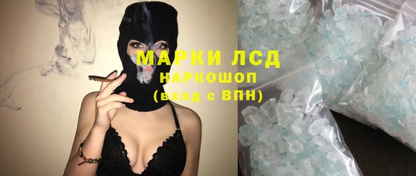 спиды Баксан