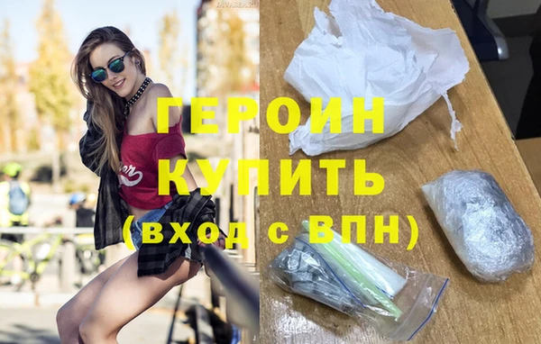 спиды Баксан