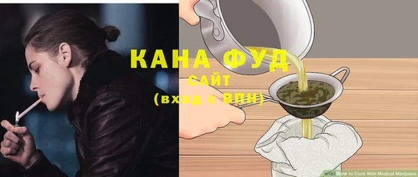 спиды Баксан