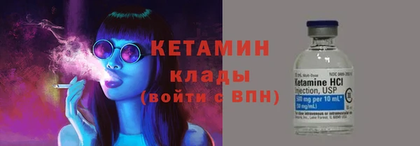 Альфа ПВП Няндома
