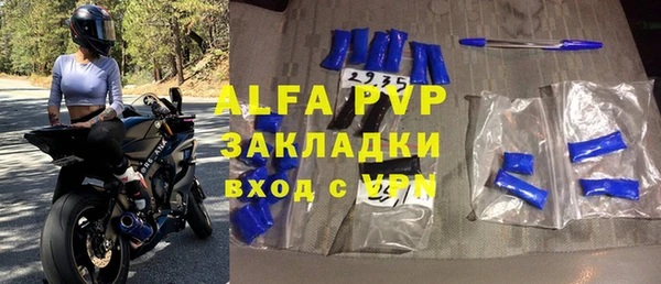 дистиллят марихуана Балабаново