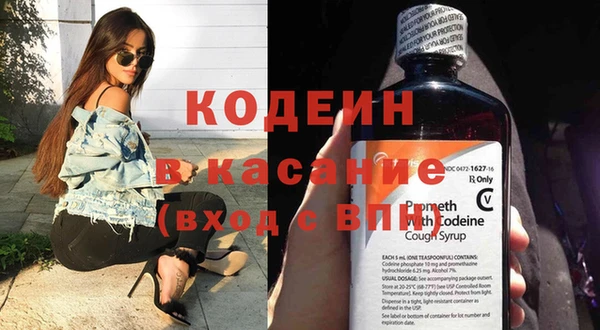 Альфа ПВП Няндома