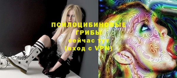 дистиллят марихуана Балабаново