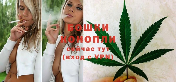 дистиллят марихуана Балабаново