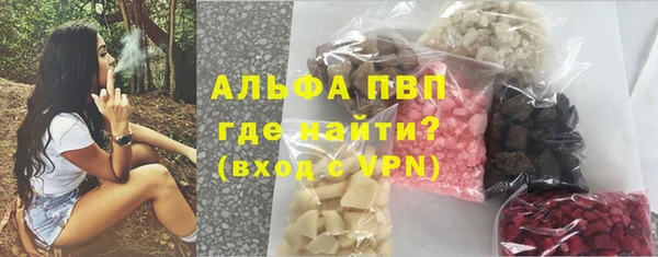 гашишное масло Нягань