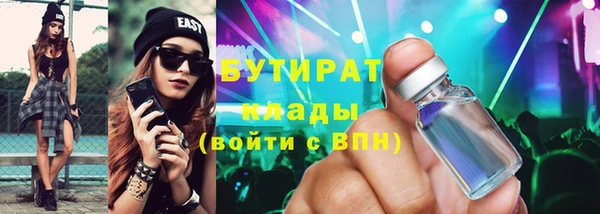 Альфа ПВП Няндома