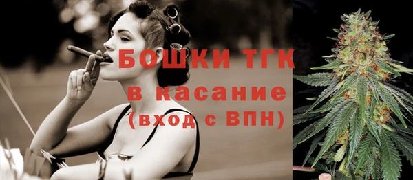 мефедрон Нязепетровск
