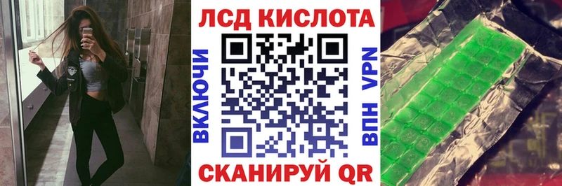 Марки NBOMe 1,5мг  где можно купить наркотик  ссылка на мегу как войти  Юрга 